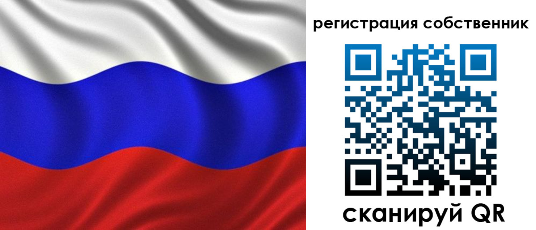 временная регистрация госуслуги в Усть-Катаве